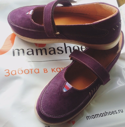 Mamashoes – комфортная обувь для проблемных ног