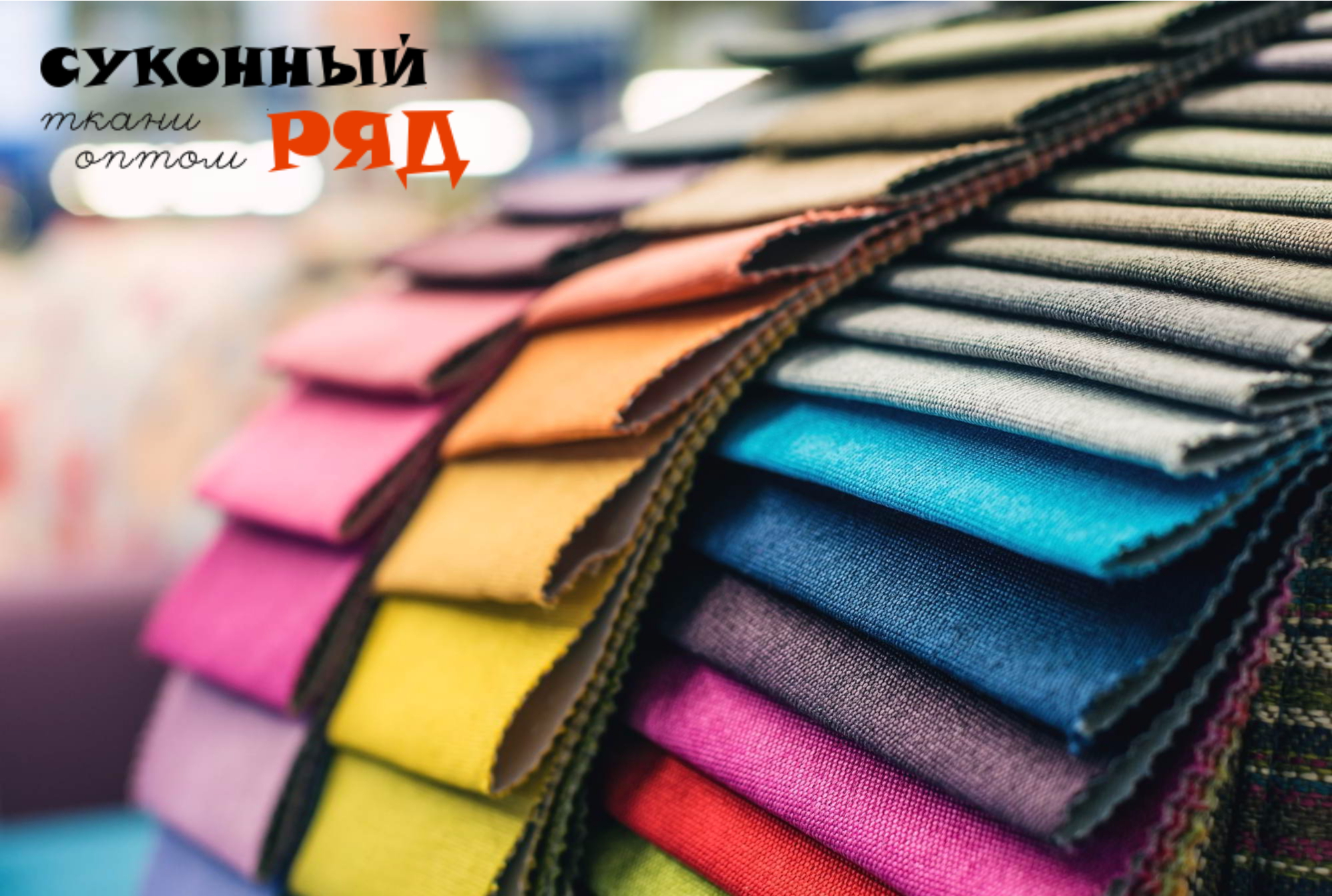 39760-1 Как создать идеальный стиль: ключевые принципы имиджа