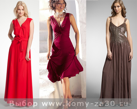 Вечерние платья 40 лет Мода-2011 кому за 40: как одеться правильно?
