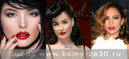Модная красная помада для женщин кому за 40 Мода-2011 кому за 40: как одеться правильно?