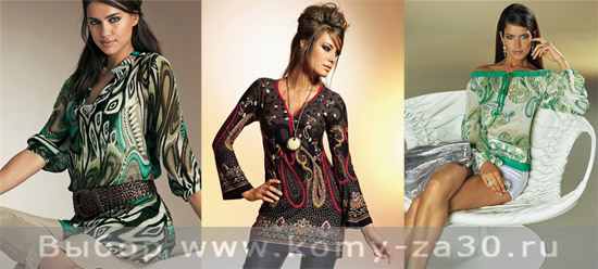 s-chem-nosit-tuniku-3 С чем носить тунику?