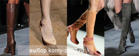 обувь кому за 40 обувь кому за 40