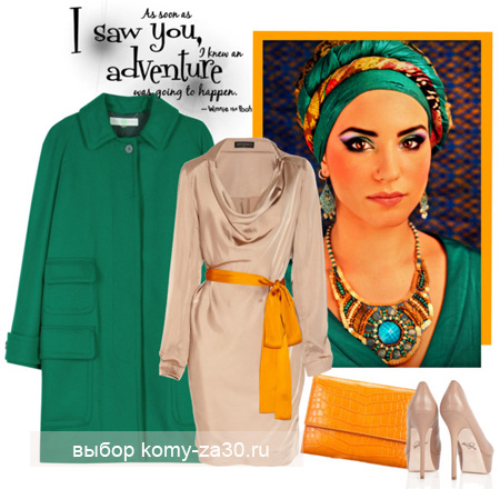 Мода 2012 кому за 40 Мода 2012 кому за 40