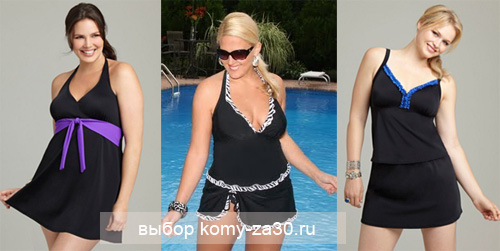 Купальники кому за 40 Купальники кому за 40