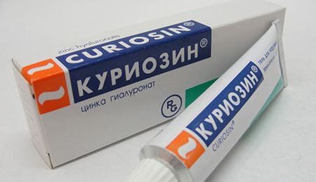 куриозин от морщин куриозин от морщин