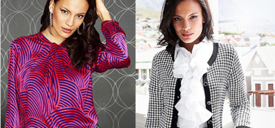 Как покупать бренды по выгодной цене?  Советы для тех, кто любит качество по разумным ценам