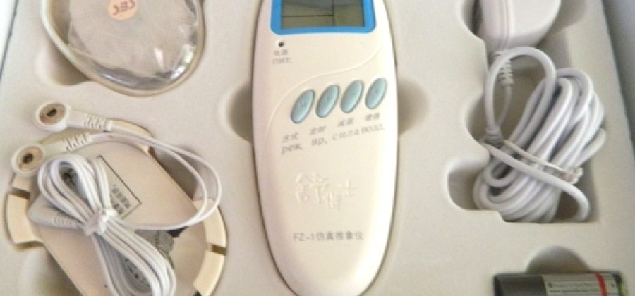 Опубликована статистика проверки эффективности прибора Шубоши FZ -1