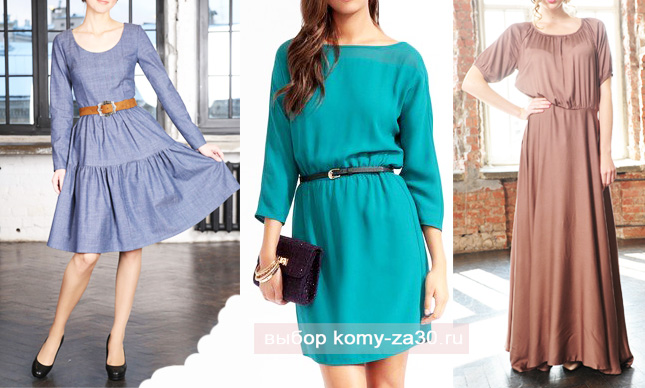 платья за 50 лет платья за 50 лет