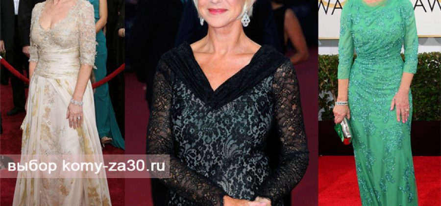 Нарядные платья для женщин 50 лет