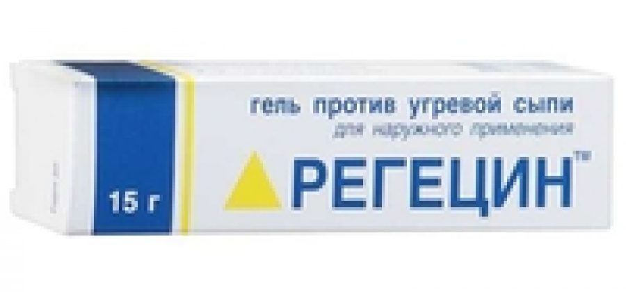 Как правильно использовать Регецин от морщин?