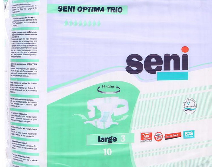 pampersy-vzroslye (4) ТОП-4 лучших марок подгузников для взрослых