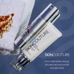 Как убрать пигментные пятна с лица при жирной коже: пошаговая схема ухода