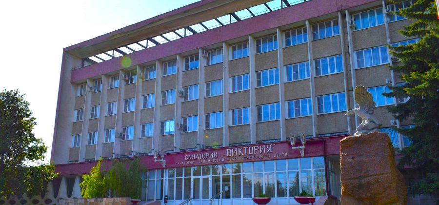 Лечение сахарного диабета в санатории: путь к гармонии и здоровью