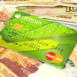 Как взять быстрый займ на карту