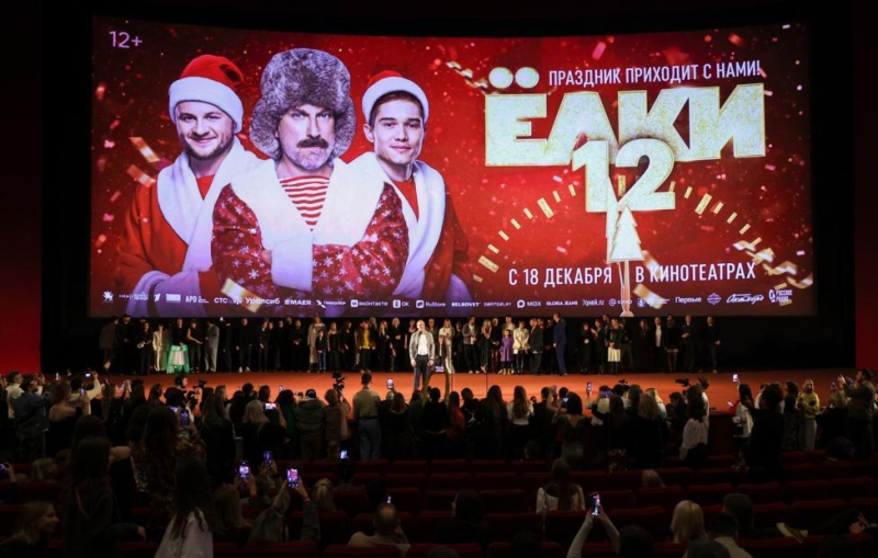 Фильм "Елки 12" возглавил российский кинопрокат