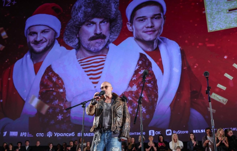 Фильм "Елки 12" вышел в лидеры российского кинопроката за выходные