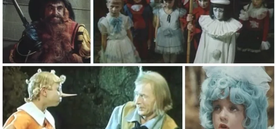 Фильм, которого могло не быть. Как появились «Приключения Буратино»