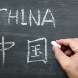 Почему стоит пройти курсы китайского языка