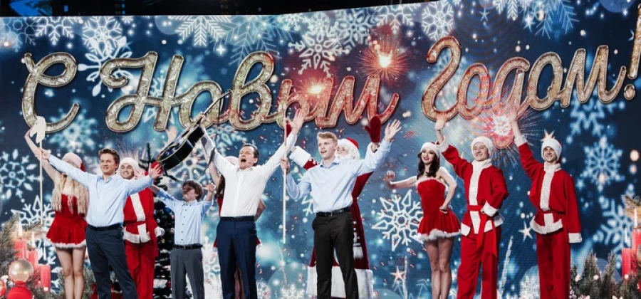 Марафон сказок и пародия на фильмы Гайдая: что смотреть в новогоднюю ночь