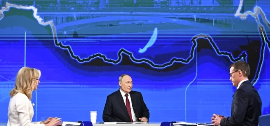 Прямая линия с Владимиром Путиным — 2025. Трансляция