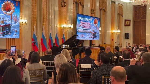 В посольстве России в США состоялся предновогодний фортепианный концерт