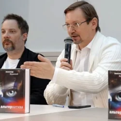 Альтернатива. Русская миссия спасения мира противостоит отмене человечества