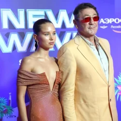 Аврора Киба бросила Григория Лепса