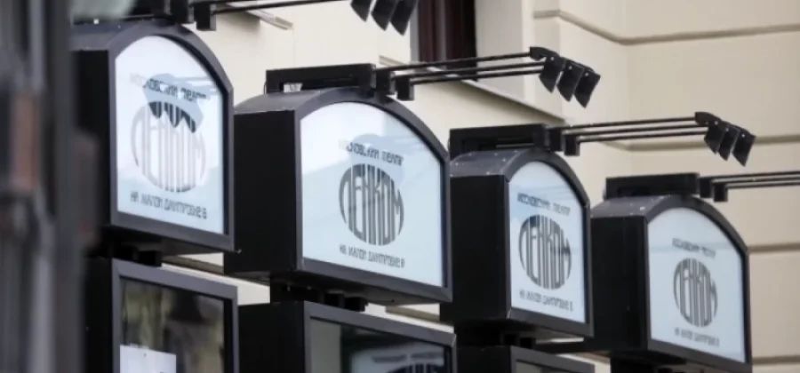 Бушуют страсти. В «Ленкоме» рассказали, почему начинают 2026 год с «Юноны»