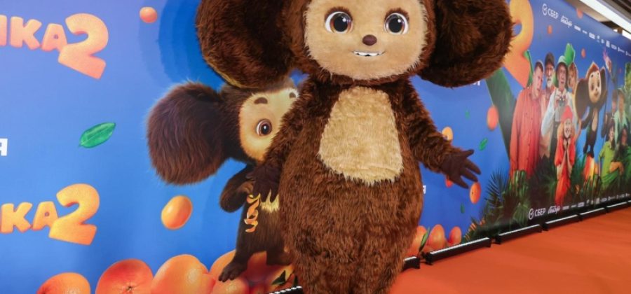 «Чебурашка 2» побил прошлогодний рекорд проката по сборам