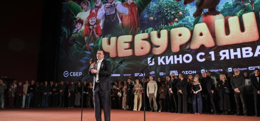 «Чебурашка-2» за пять дней проката заработал более 3 млрд рублей