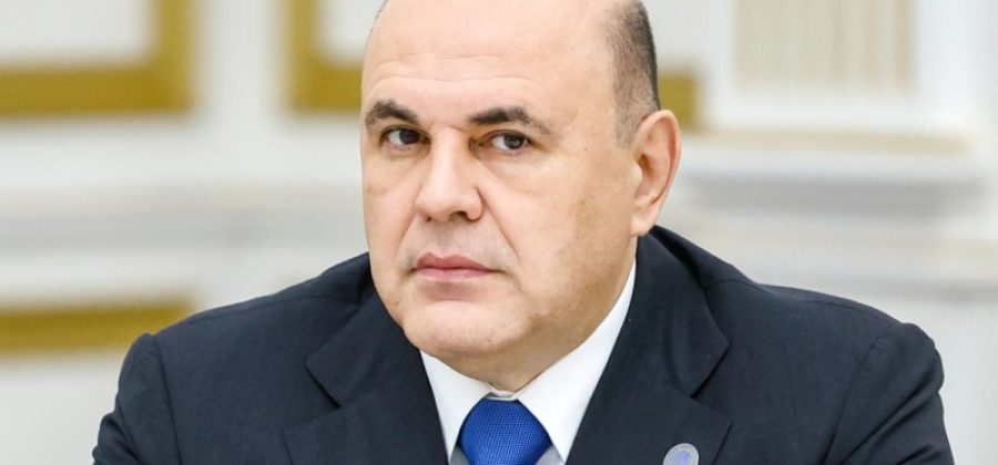 Мишустин поручил передать акции «Ленфильма» в собственность Петербурга