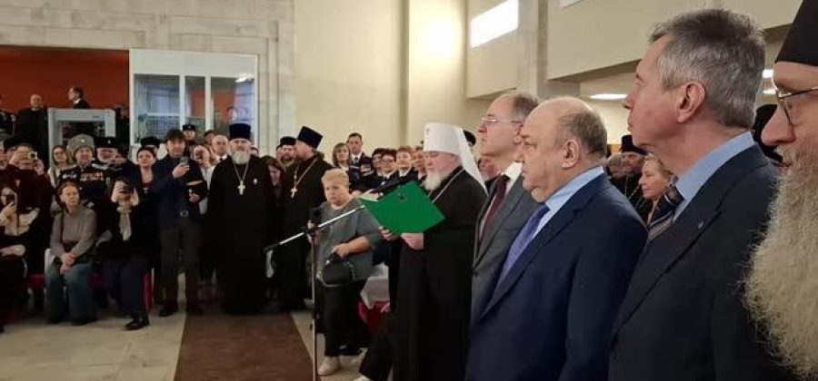 В Москве открылась выставка документов об участии казаков в Крымской войне