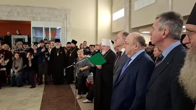 В Москве открылась выставка документов об участии казаков в Крымской войне