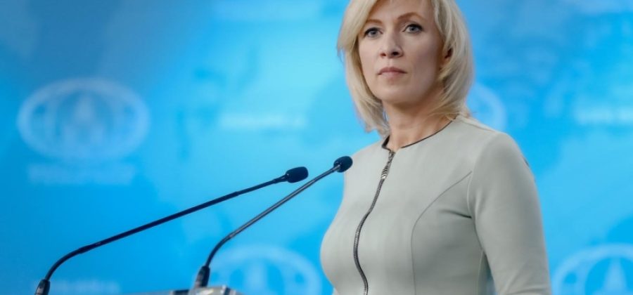 Захарова: жители России считают народной песню «Лезгинка»