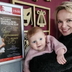 «Знает, что хочет»: Сделавшая пластику Цымблюк о дочери