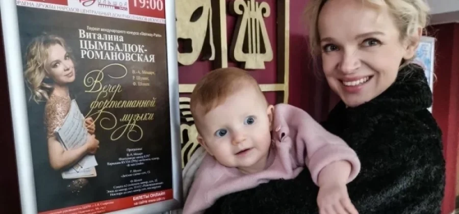 «Знает, что хочет»: Сделавшая пластику Цымблюк о дочери