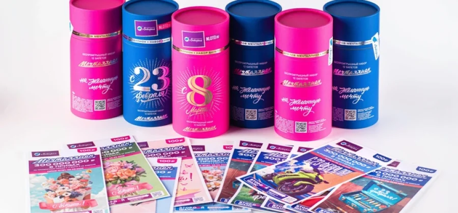 А почему бы не подарить мечту? Выбираем подарки на 8 Марта без шаблонов