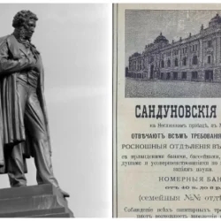 Карты, баня, два ствола. Места в Москве, где Пушкин наслаждался жизнью