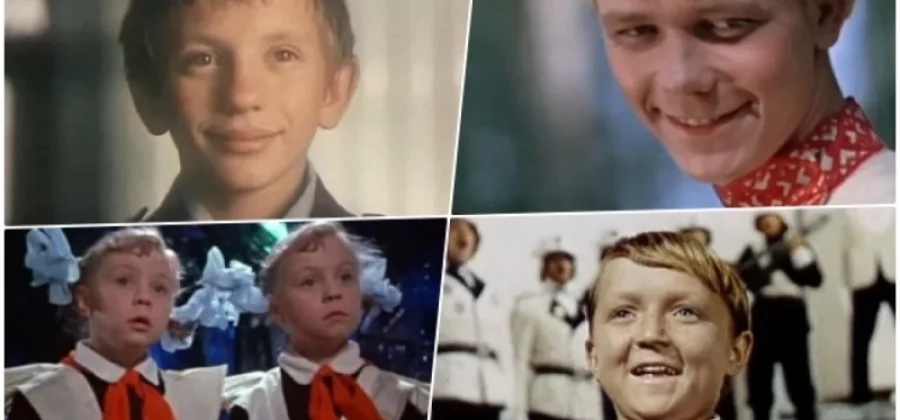 Путь Коли Герасимова. Как уходили Алеша Фомкин и другие кумиры миллионов