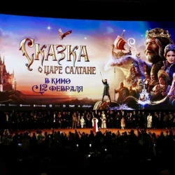 «Сказка…» после «Простоквашино». Андреасян представил свою версию Пушкина