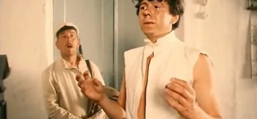 Товстоногов, Федька Бык и эмиграция. Вторые роли Виктора Ильичева