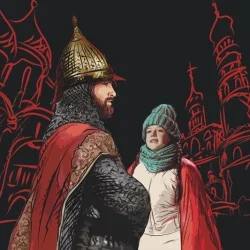 Враг разбит. В Музее Москвы представят спектакль Боякова о Смутном времени