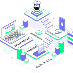 Платформа «Боцман»: современный подход к управлению контейнеризацией и мультикластерами Kubernetes