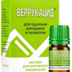 Сезонность, межсезонье и иммунитет: как подготовиться к теплому сезону и избавиться от бородавок, папиллом и мозолей