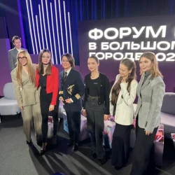 Главный редактор Woman.ru Ольга Воронцева стала модератором дискуссии «За границей стереотипов: как женщины осваивают »неженские» профессии»