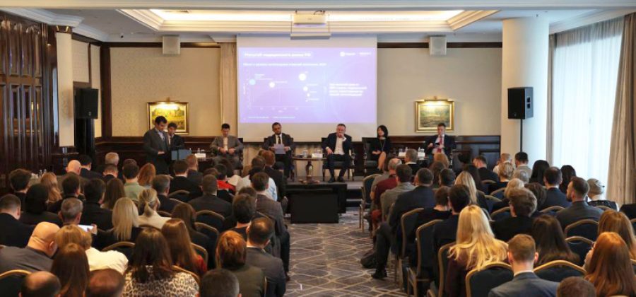 «Медскан» и Рексофт провели анализ «Платформенная экономика в медицине»