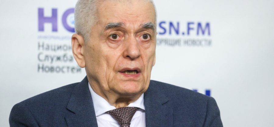 Онищенко раскрыл, когда новый препарат от мигрени поступит в продажу