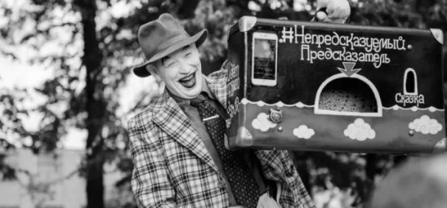 Предсказал свою смерть: загадочно скончался уличный артист Леонид Иванов