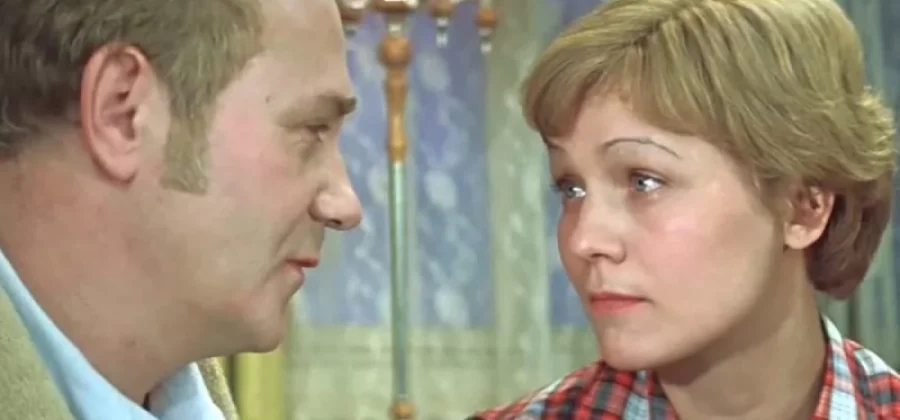 Слабый Куравлёв, властная Русланова. Почему «Берегите мужчин» не полюбили