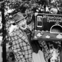 Умер «Непредсказуемый предсказатель» с Невского проспекта Леонид Иванов